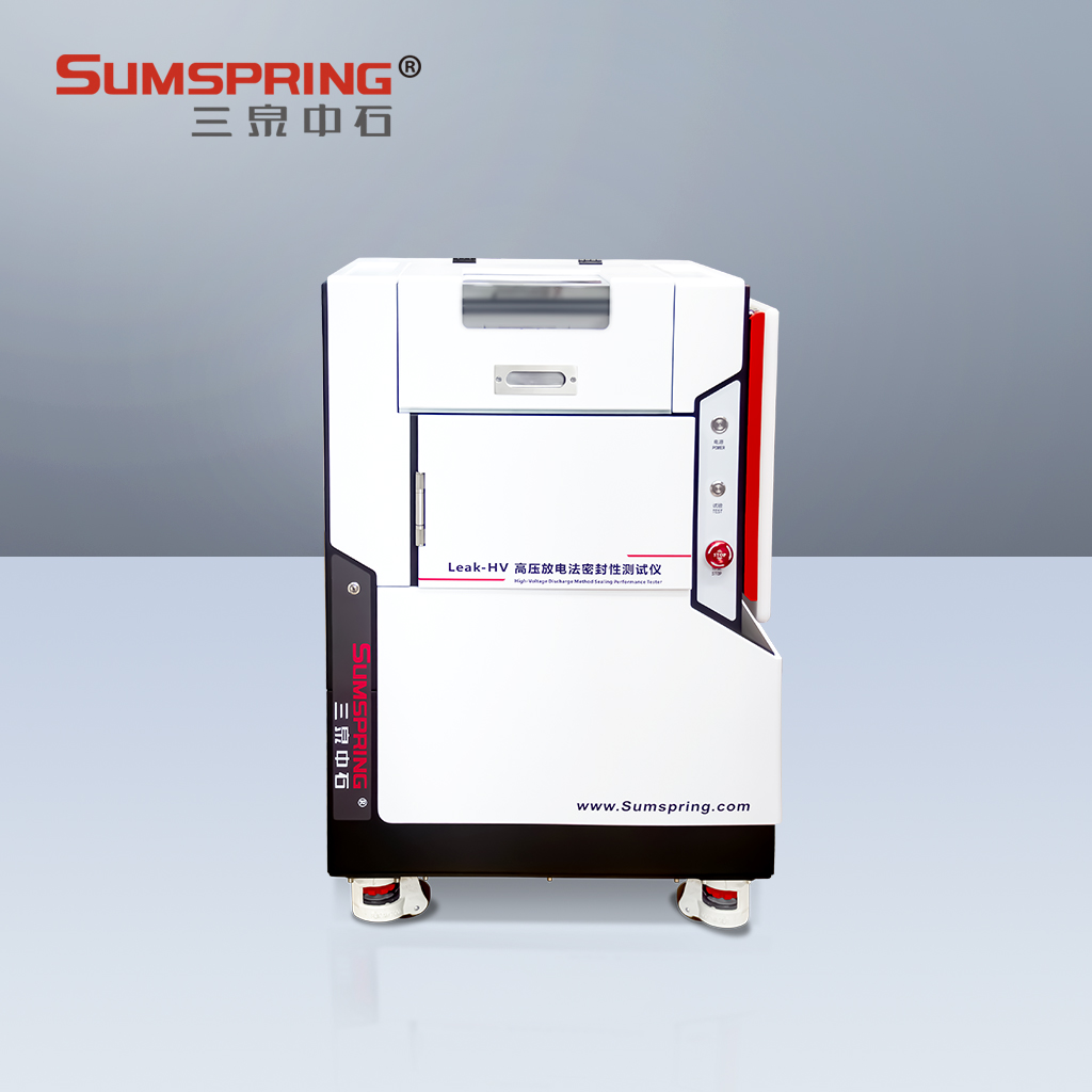 滴眼剂瓶密封仪 滴眼剂瓶密封仪