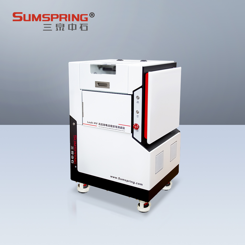 滴眼剂瓶密封仪 滴眼剂瓶密封仪